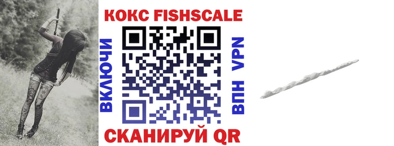 Хочу наркоту Анадырь ГАШИШ Кокаин Псилоцибиновые грибы Конопля МЕФ АМФЕТАМИН