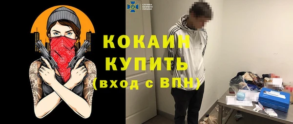 прущая мука Алексеевка