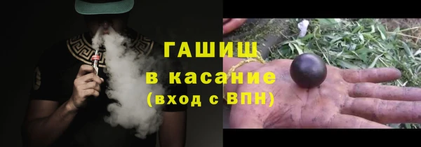 герыч Алзамай