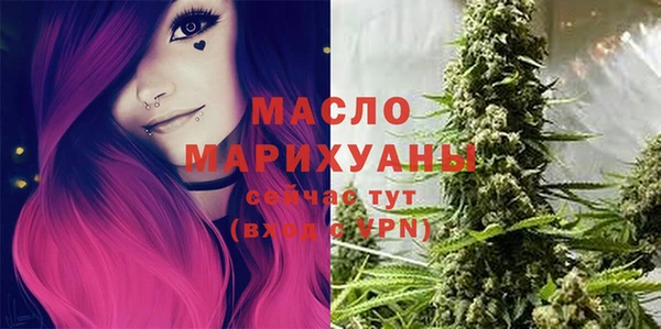 прущая мука Алексеевка