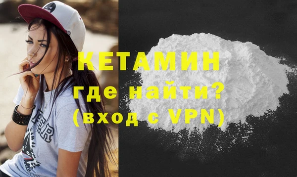не бодяженный Мегион