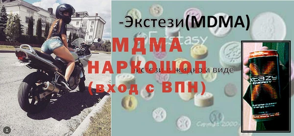 кокаин Алексин