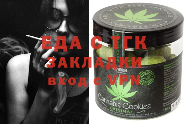 герыч Алзамай