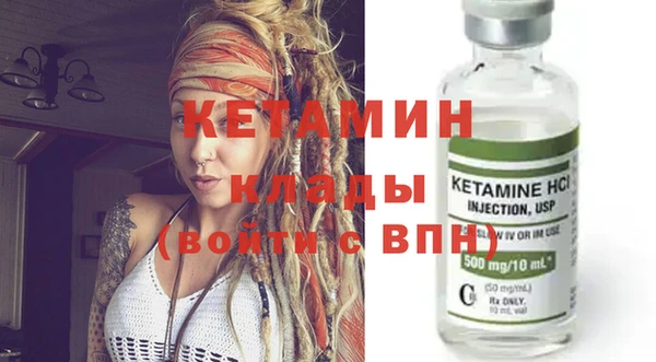 героин Медвежьегорск