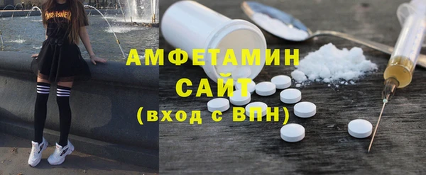 кокаин Алексин