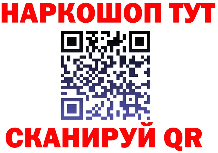 АМФЕТАМИН VHQ ТОР shop hydra Анадырь