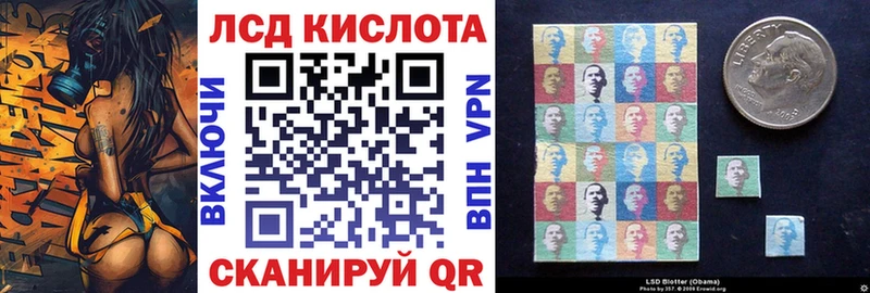 omg ссылки  Анадырь  Марки 25I-NBOMe 1500мкг 