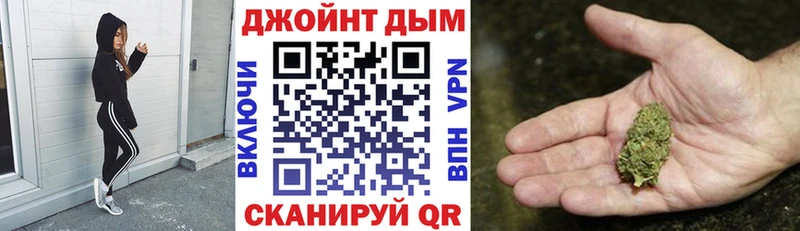 мега tor  Анадырь  Каннабис VHQ  купить наркотики сайты 